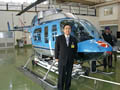 平成20年02月07日、長野県警ヘリコプター視察