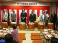 平成22年09月23日 寿台の文化活動のスタートとなる和太鼓完成式に出席