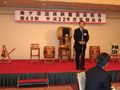 平成22年05月24日 美ヶ原温泉旅館協同組合総会において、県議会を代表し挨拶