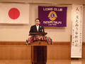 平成22年11月04日 松本アルプスライオンズクラブの講師として長野県政について講演を行う