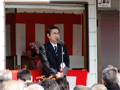 平成23年02月26日　松本市筑摩にて事務所開きを行い、支持者に対し５期目の意気込みを述べた