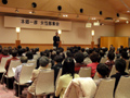 平成23年02月26日 本郷一彦後援会女性部集会を行い、支持者に県政に対する考えを述べた