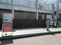 松本広域ものづくりフェアにて県のイノベーション推進本部の対応についてスピーチ