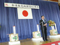 松本駐屯地創立65周年記念式典にて祝辞を述べる