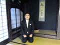 日本を代表するまちづくり秋田県角館の武家屋敷を視察