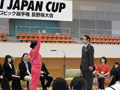 スズキジャパンカップ長野県大会にて大会長として選手宣誓を受ける