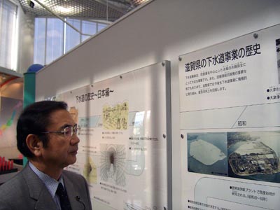 琵琶湖を取り囲む滋賀県は、水環境の意識が高く、当科学館の存在はそうした視点から、下水道処理の現状や教育的立場等、子供達に理解される為にも意義深い。